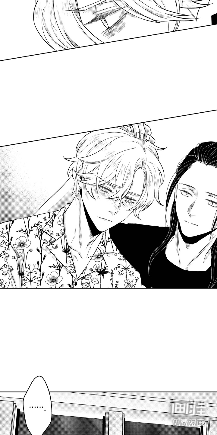 暴露了秘密第12话图