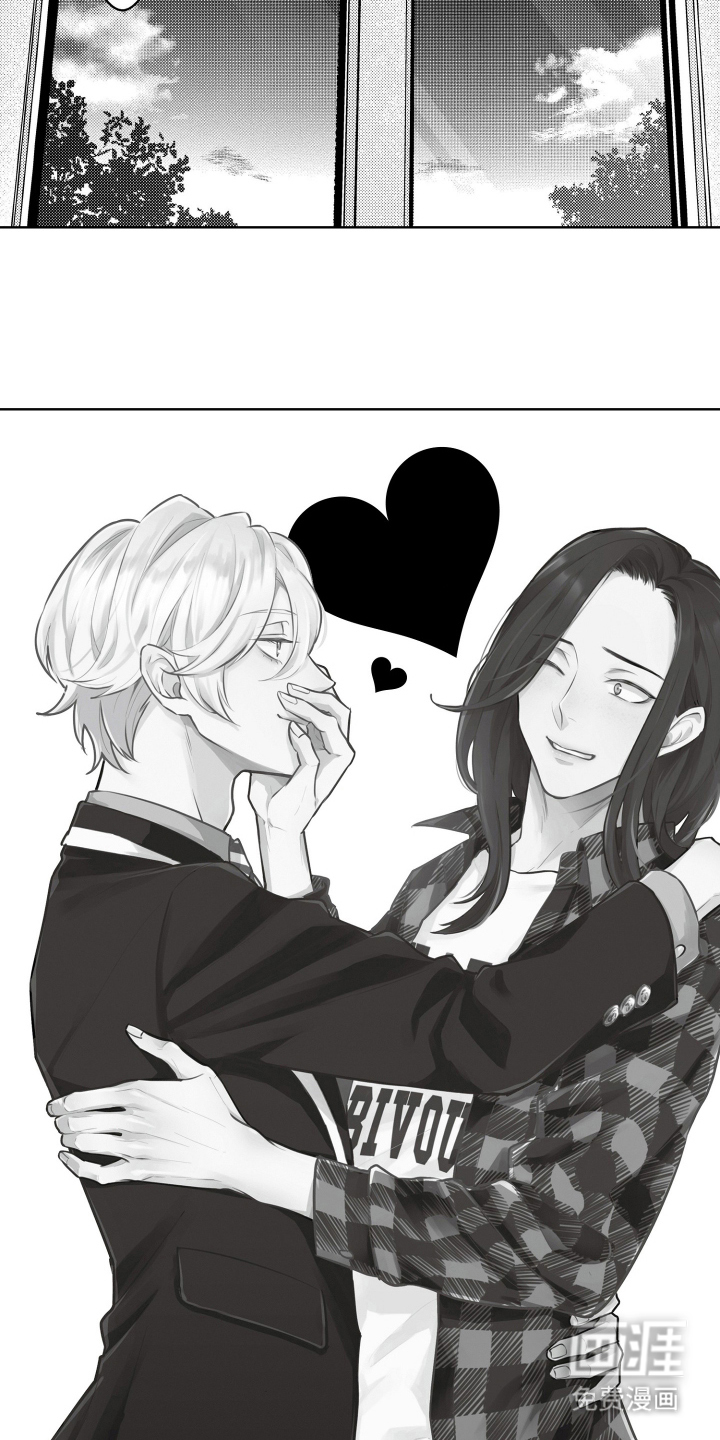 暴露了秘密第12话图