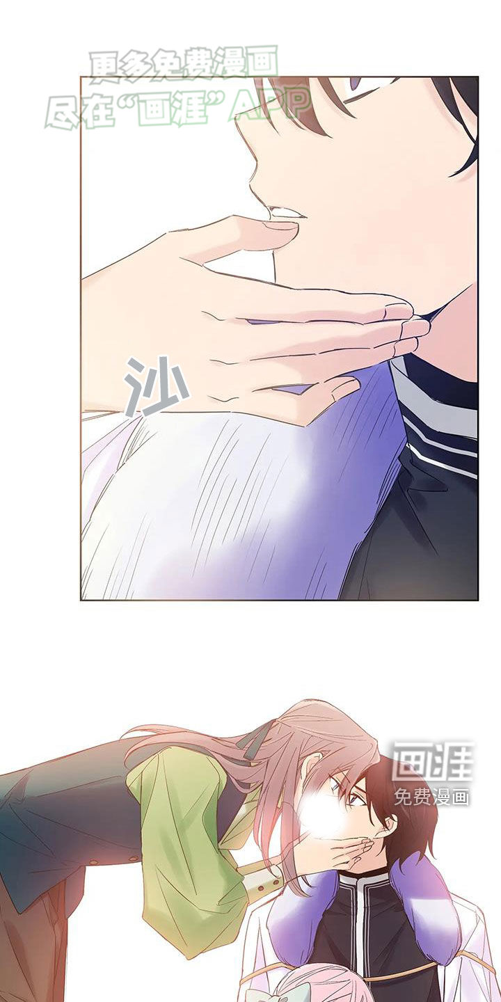 北方的王子第21话图