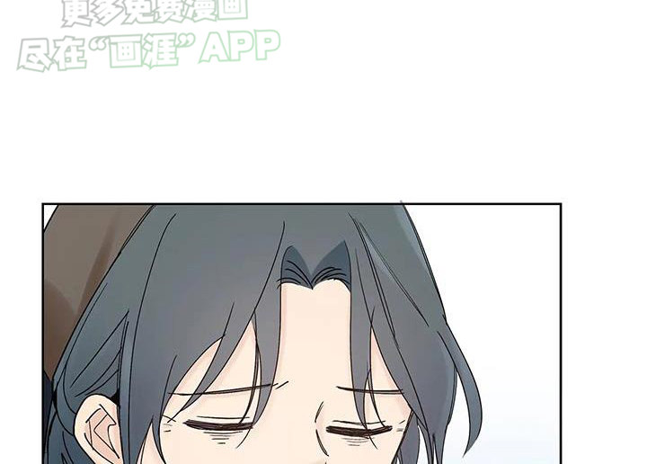 北方的王子第29话图