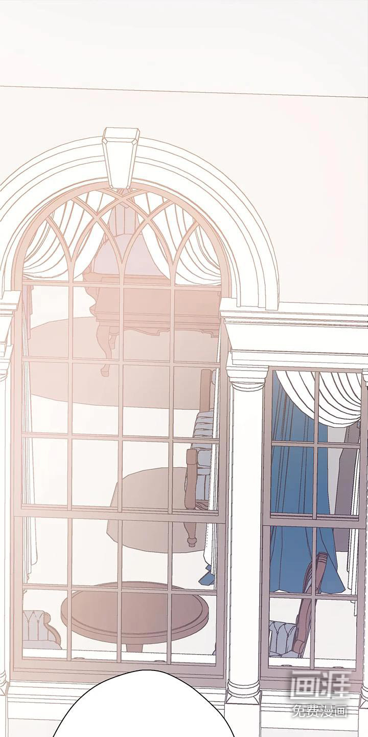 北方的王子第40话图