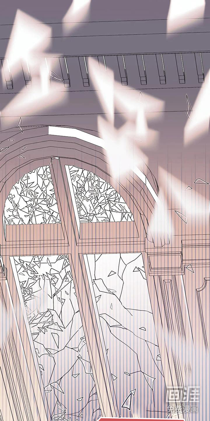 北方的王子第48话图