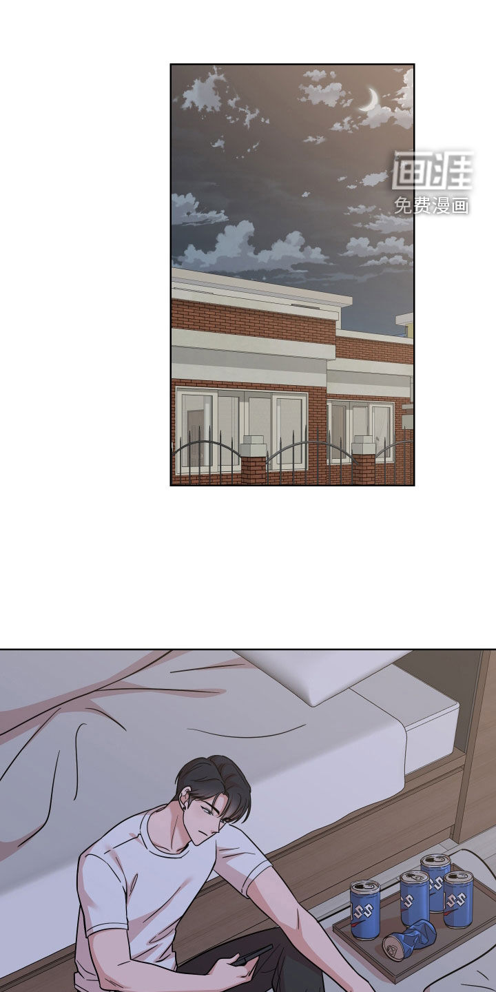 不可避免第10话图