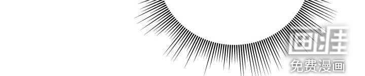 不可避免第11话图