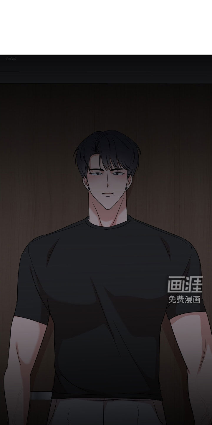 不可避免第14话图