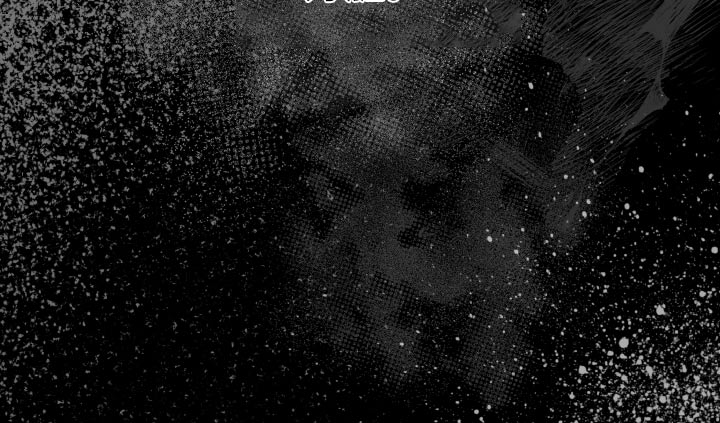 不可避免第46话图