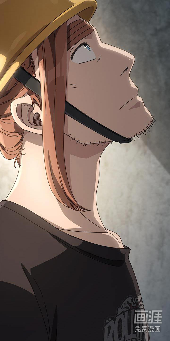 不妻择遇第19话图