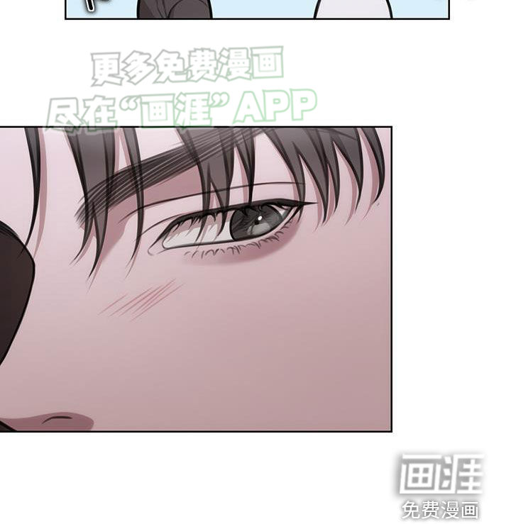 霸总的秘密教学第39话图