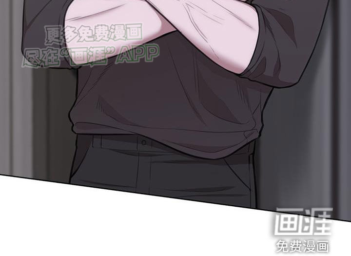 霸总的秘密教学第45话图