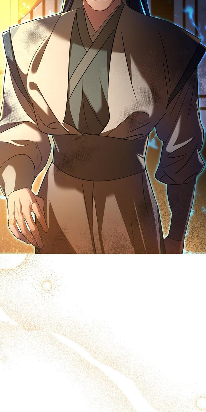 不容侵犯第40话图