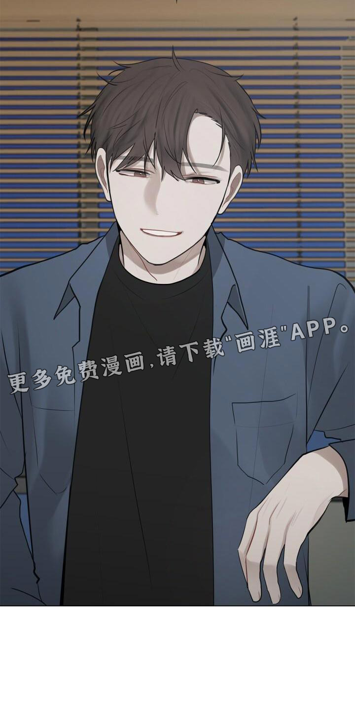 八年后的重逢第36话图