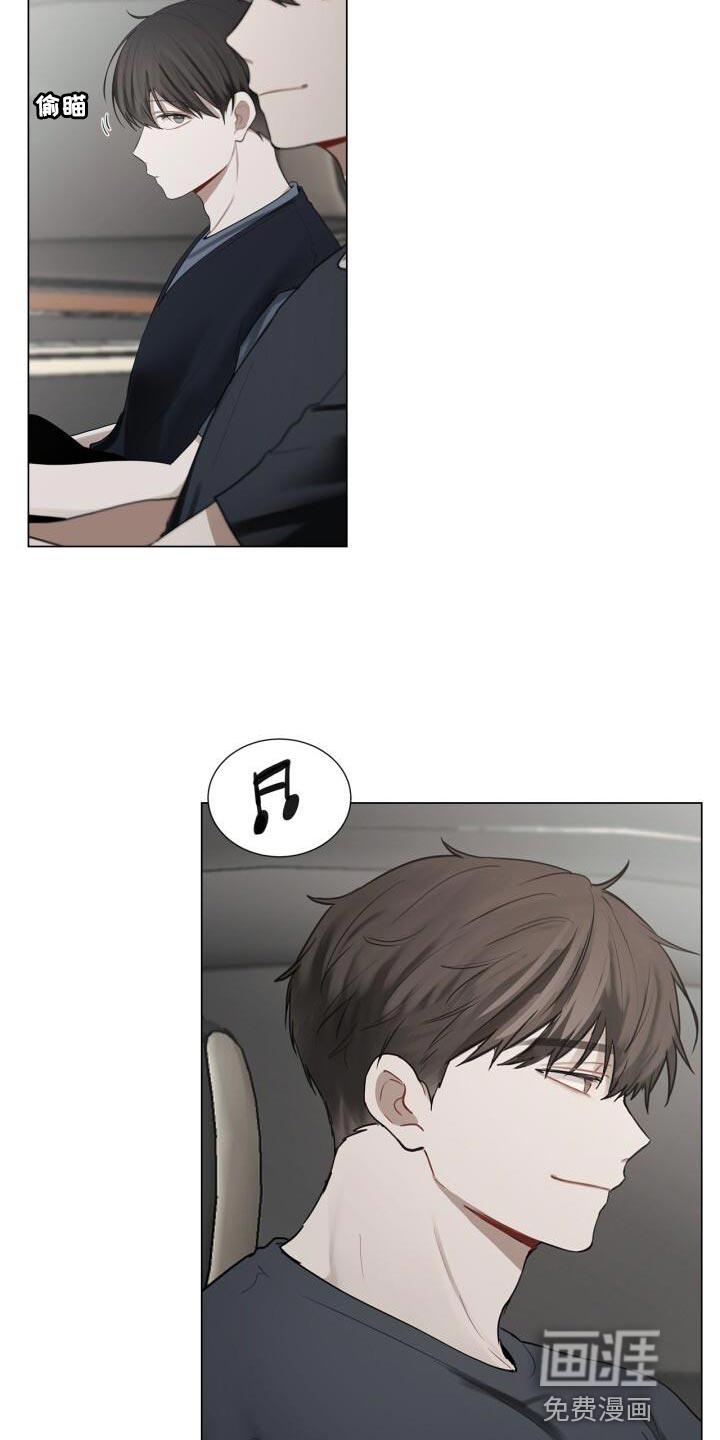 八年后的重逢第42话图