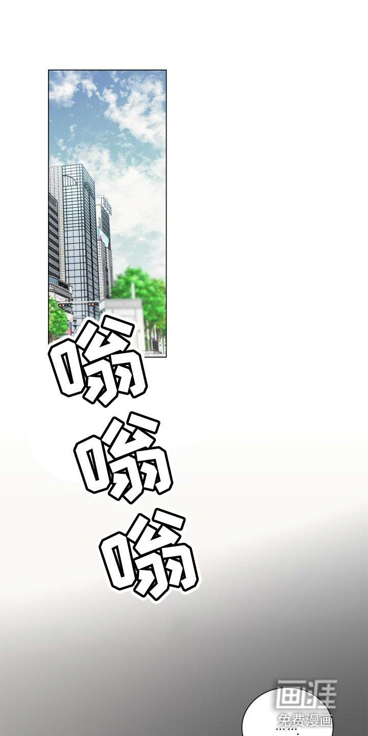 八年后的重逢第50话图