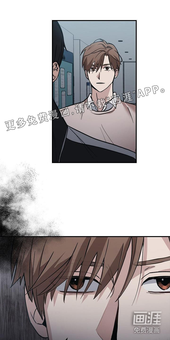 被男人掌控生死第14话图