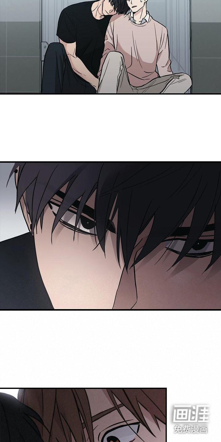 被男人掌控生死第24话图