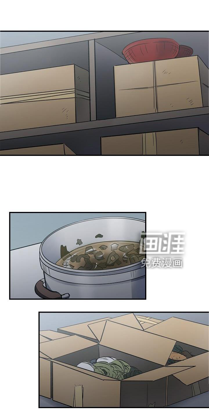 被男人掌控生死第43话图