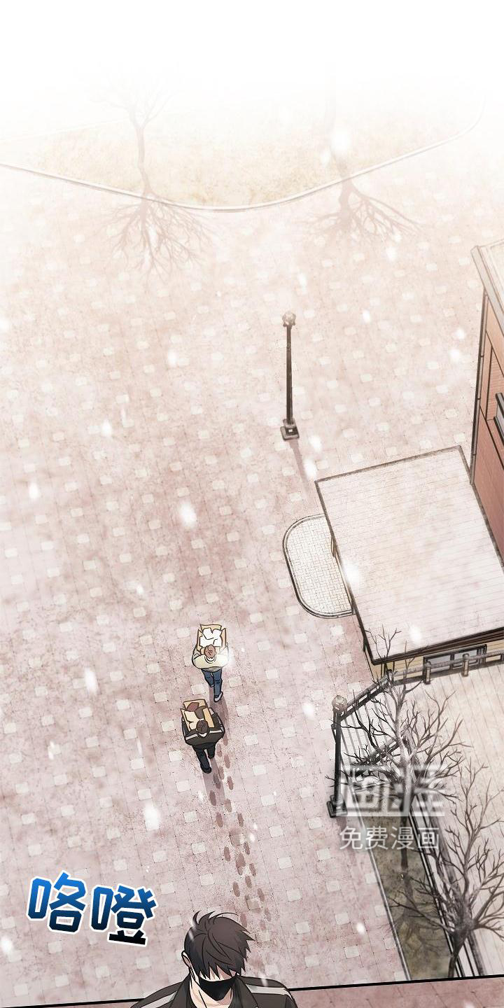 被男人掌控生死第45话图