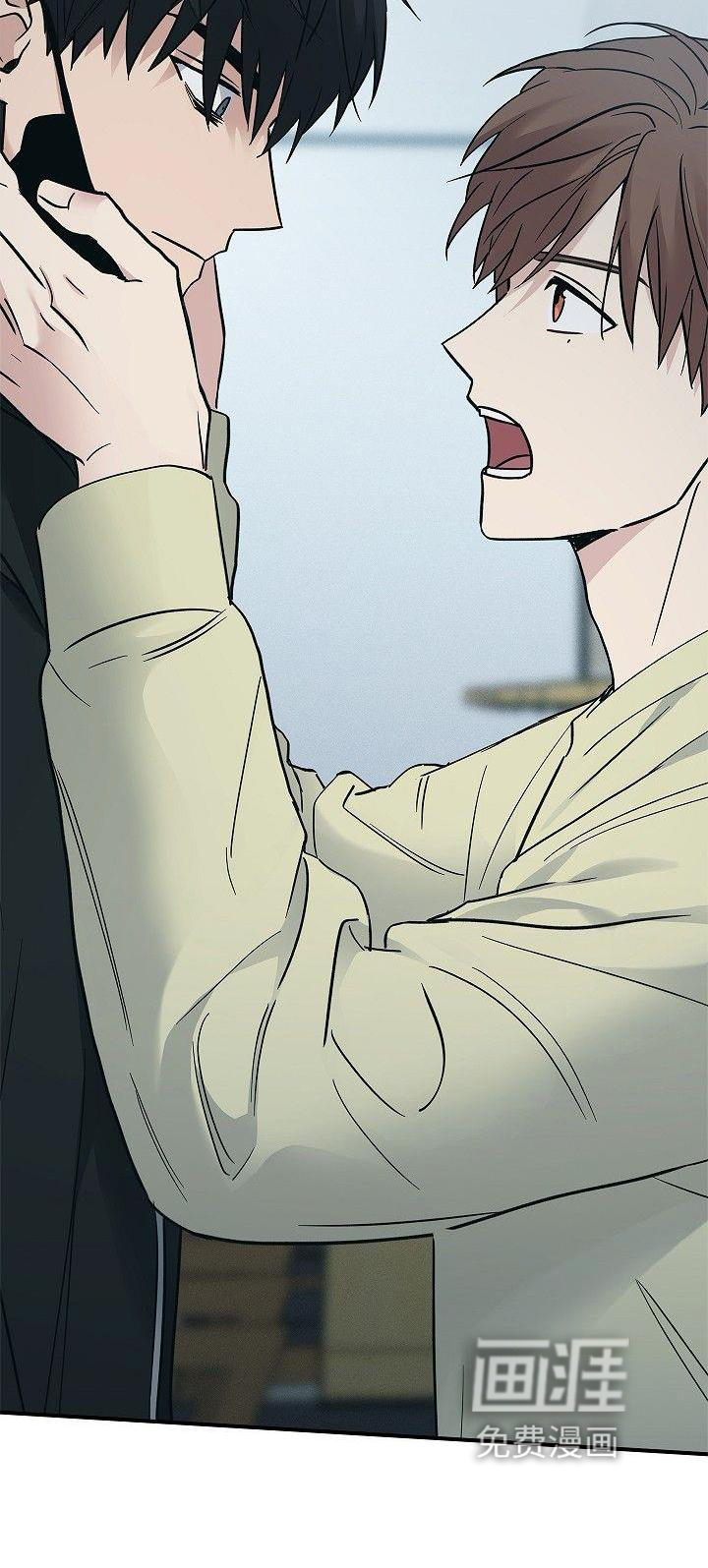 被男人掌控生死第49话图