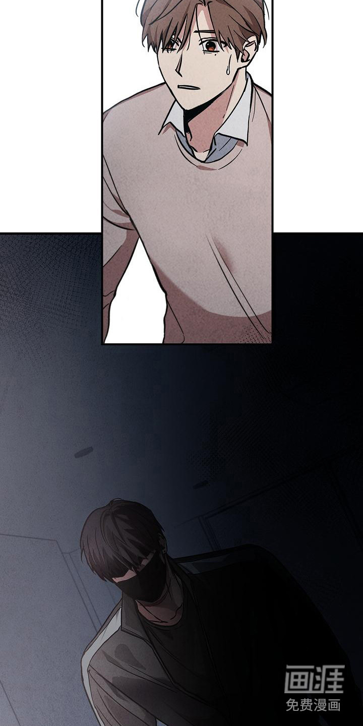 被男人掌控生死第8话图