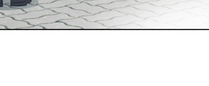 霸占我的外星人 第25话 第18页