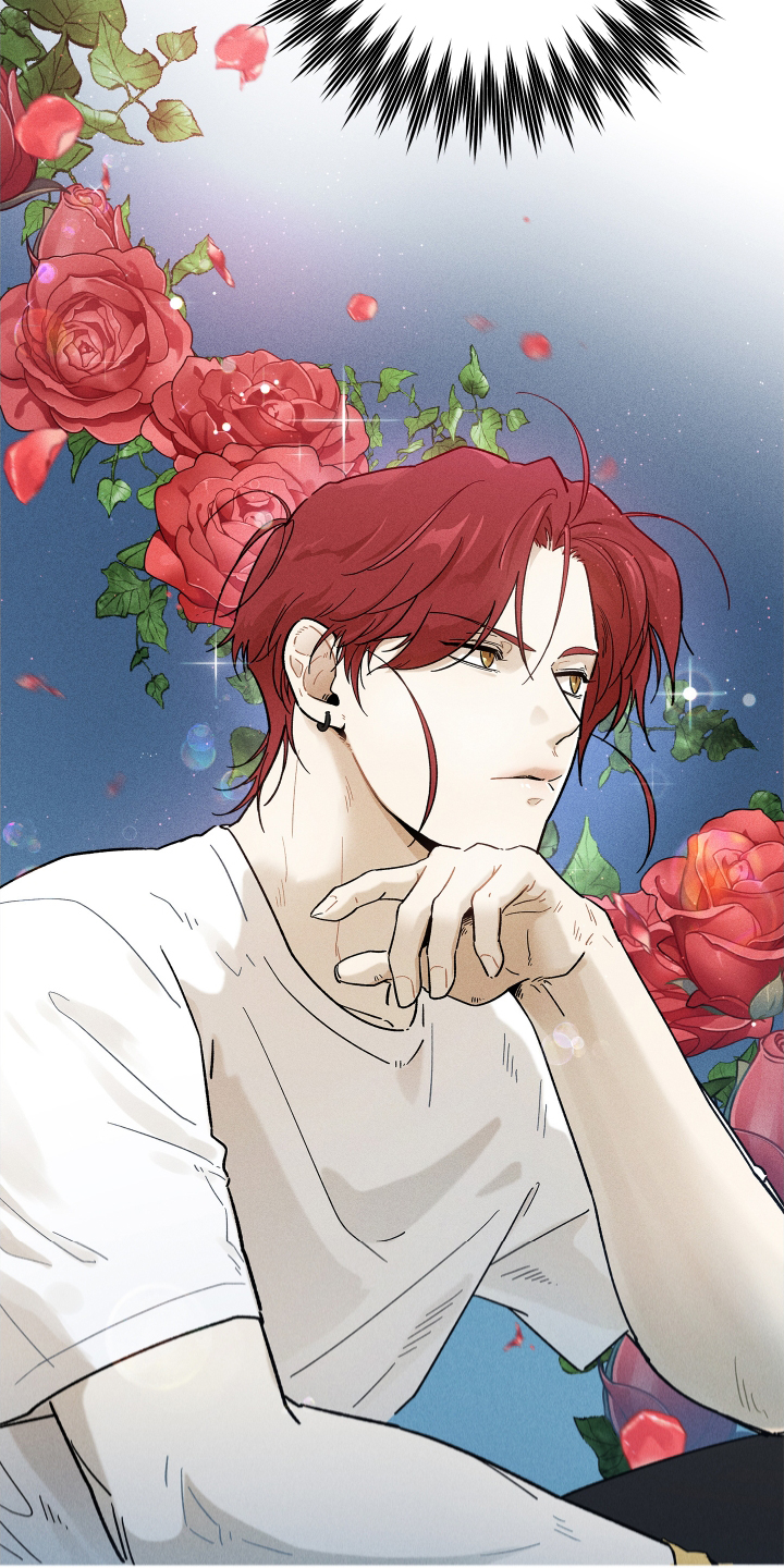 霸占我的外星人 第28话 第14页