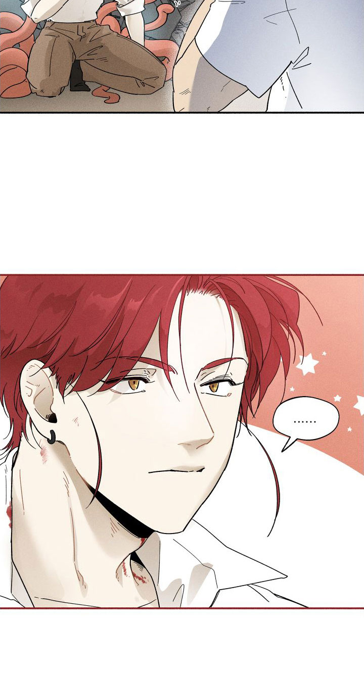 霸占我的外星人 第3话 第16页