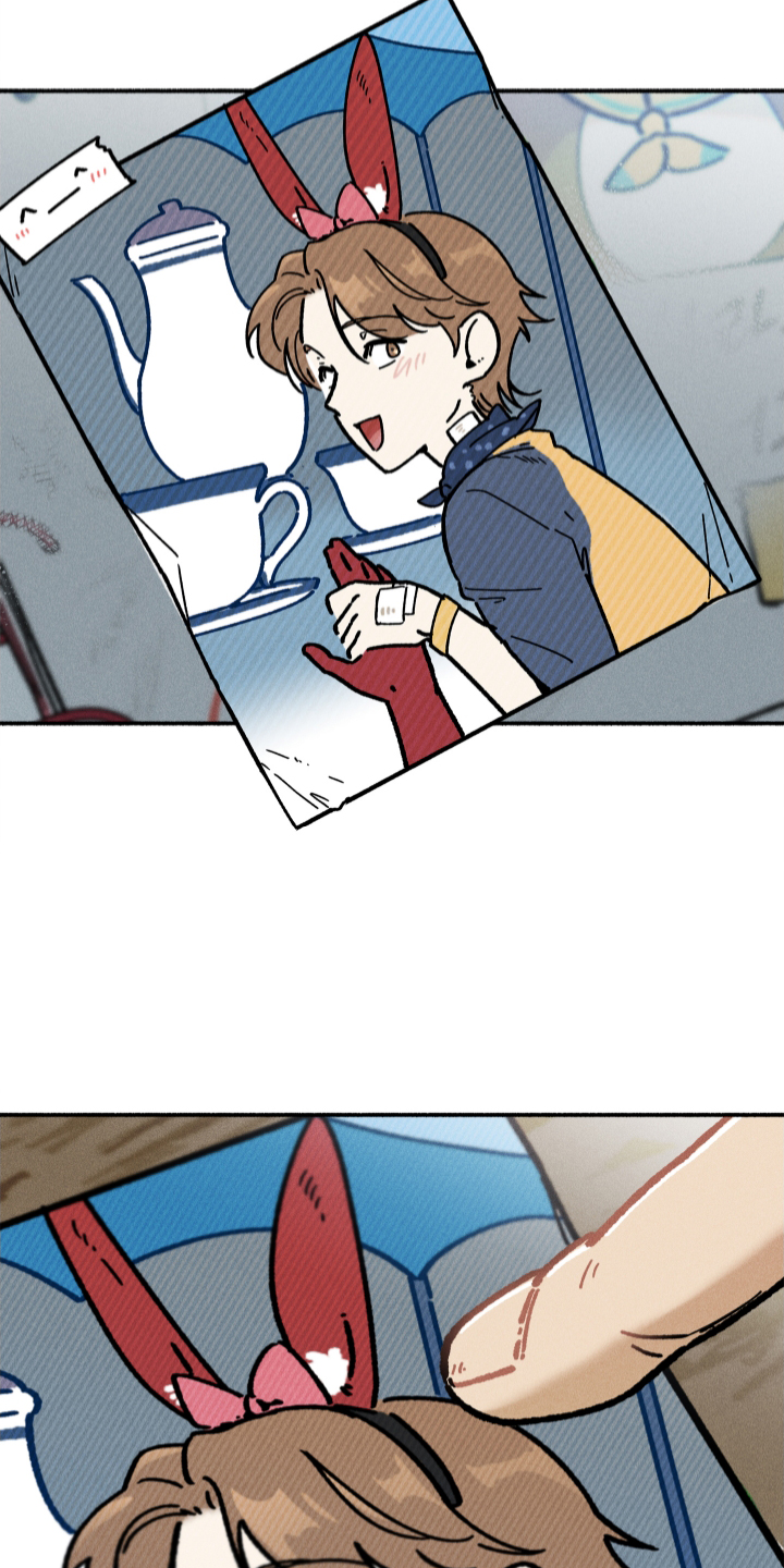 霸占我的外星人 第32话 第16页