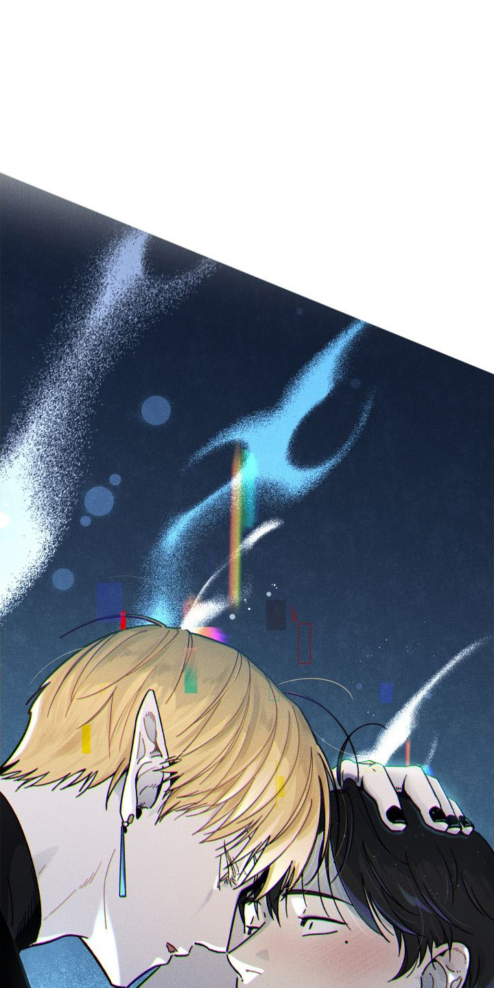 霸占我的外星人 第36话 第9页