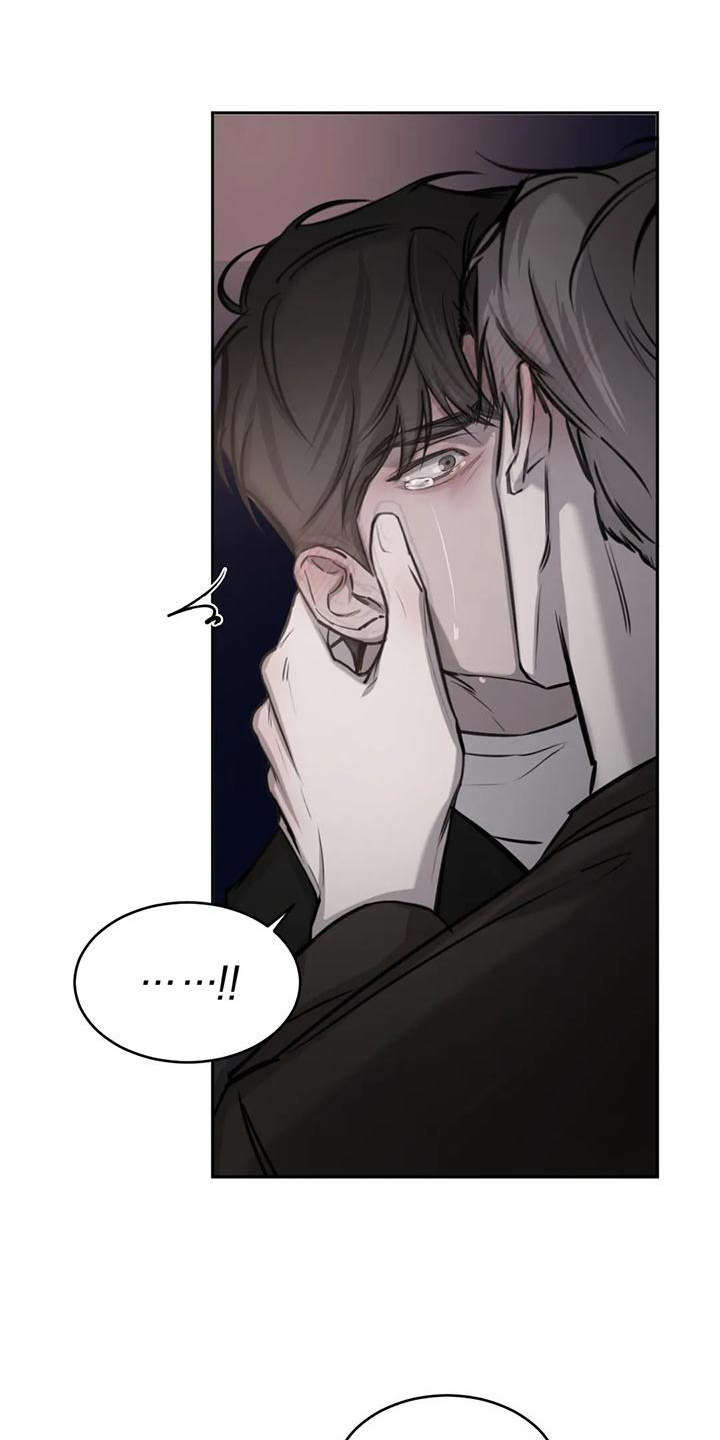 必然相遇第30话图