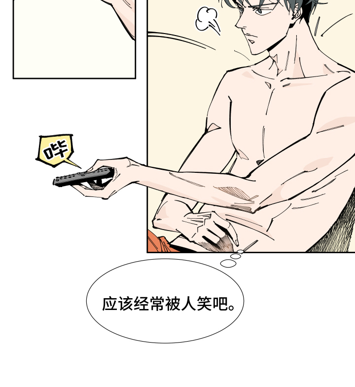别样的恋人计划第1话图
