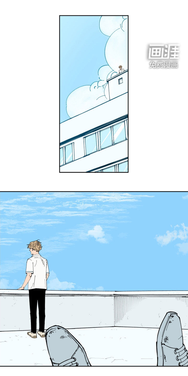 别样的恋人计划第34话图