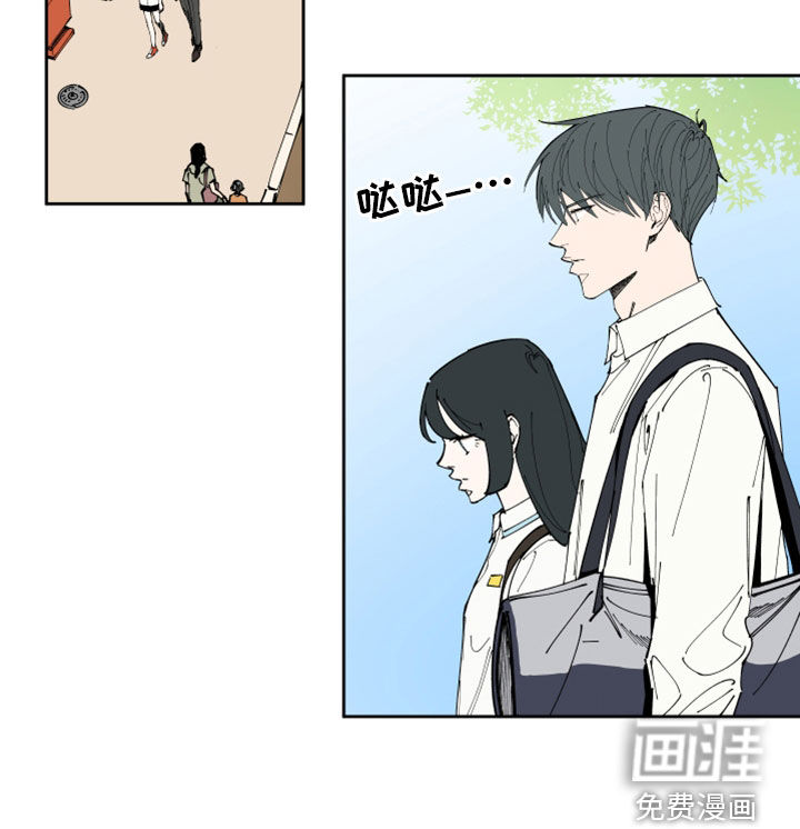 别样的恋人计划第37话图