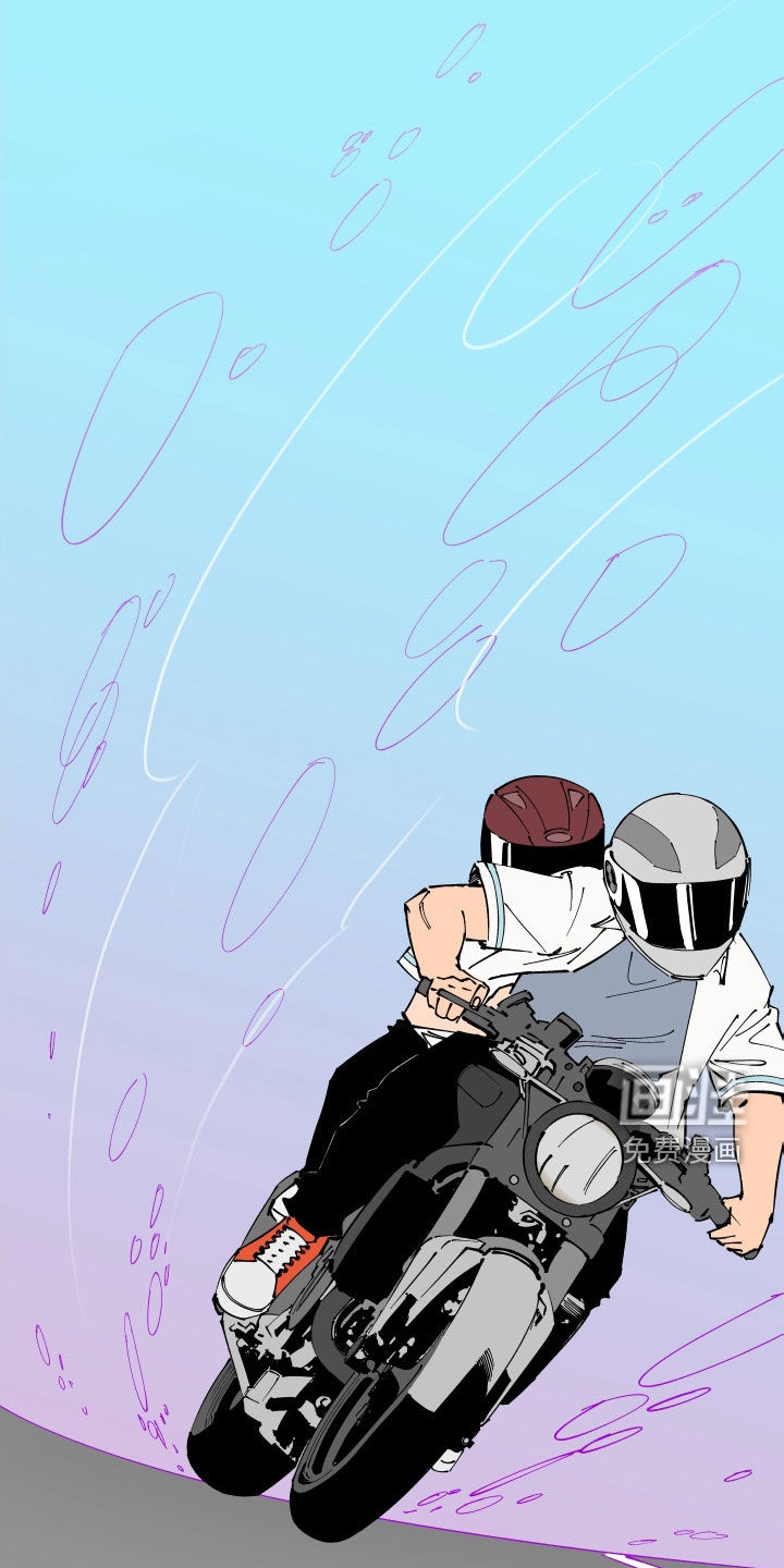 别样的恋人计划第39话图