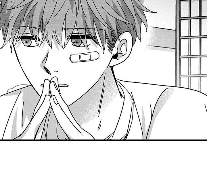 白鳞第17话图