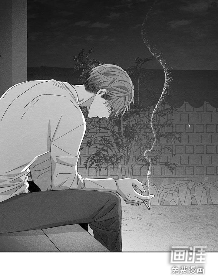 白鳞第23话图