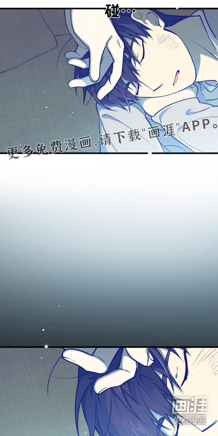 白痴偶像第24话图