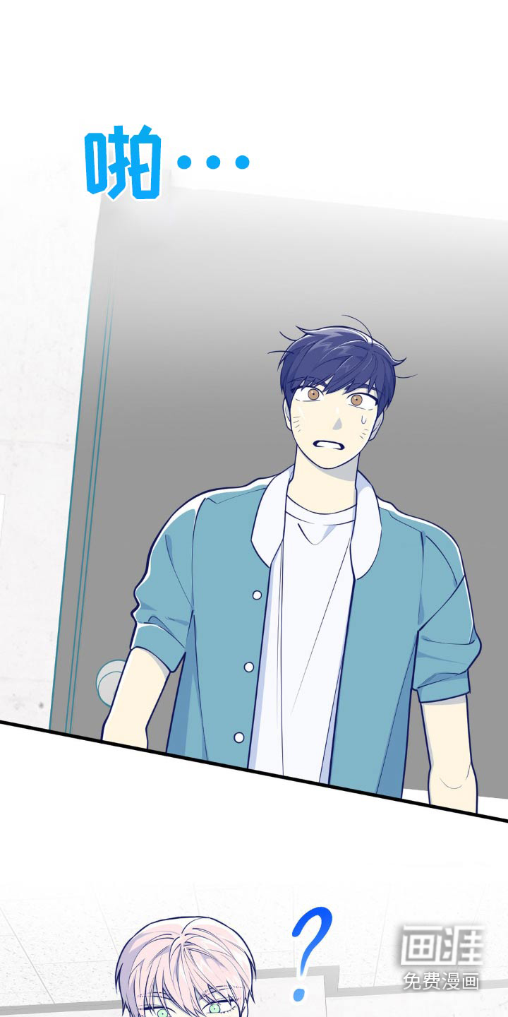 白痴偶像第39话图