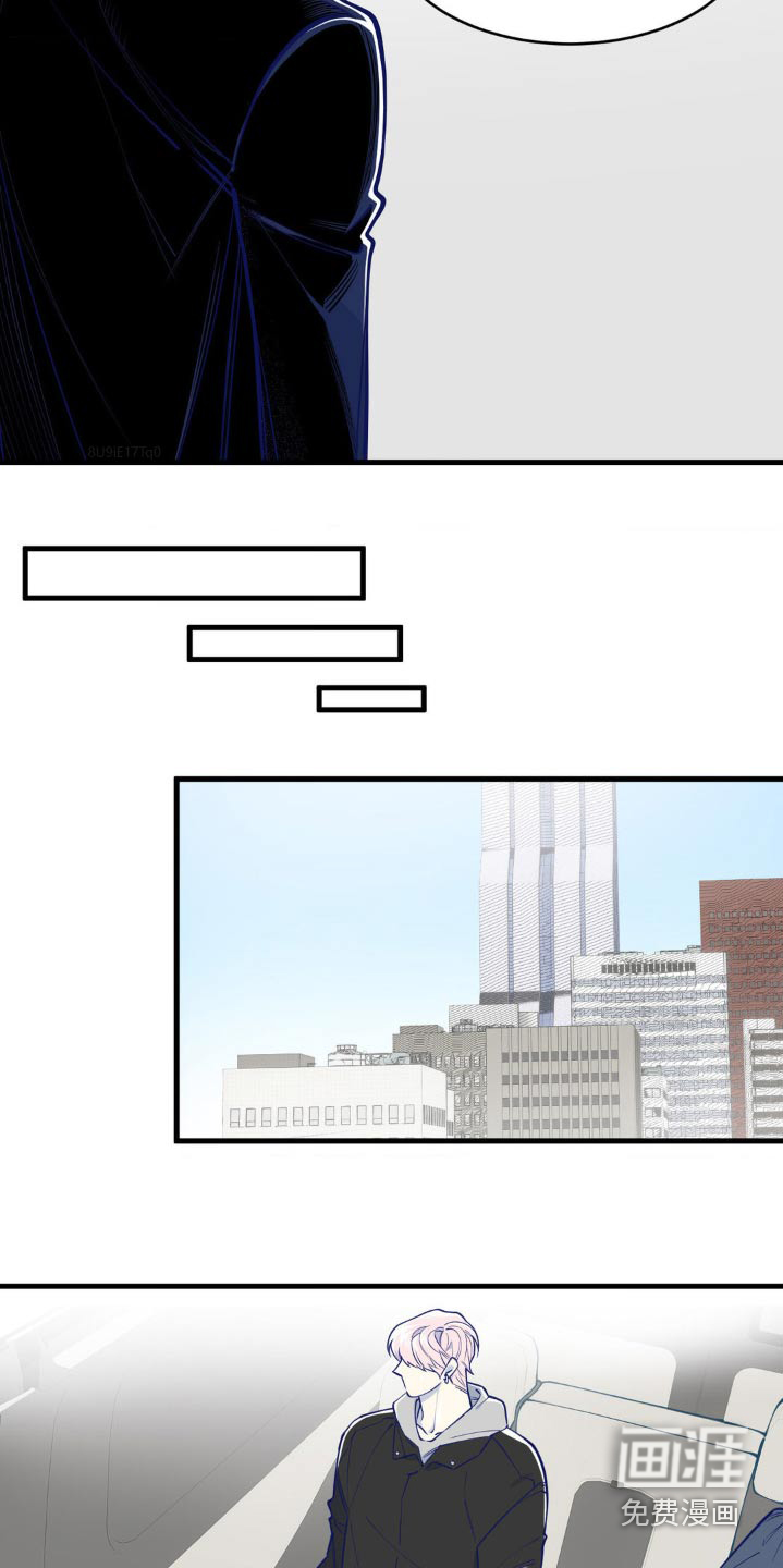 白痴偶像第40话图