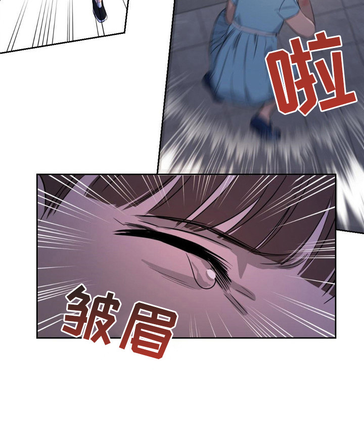 被延后的死期第1话图