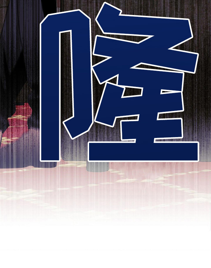 被延后的死期第22话图