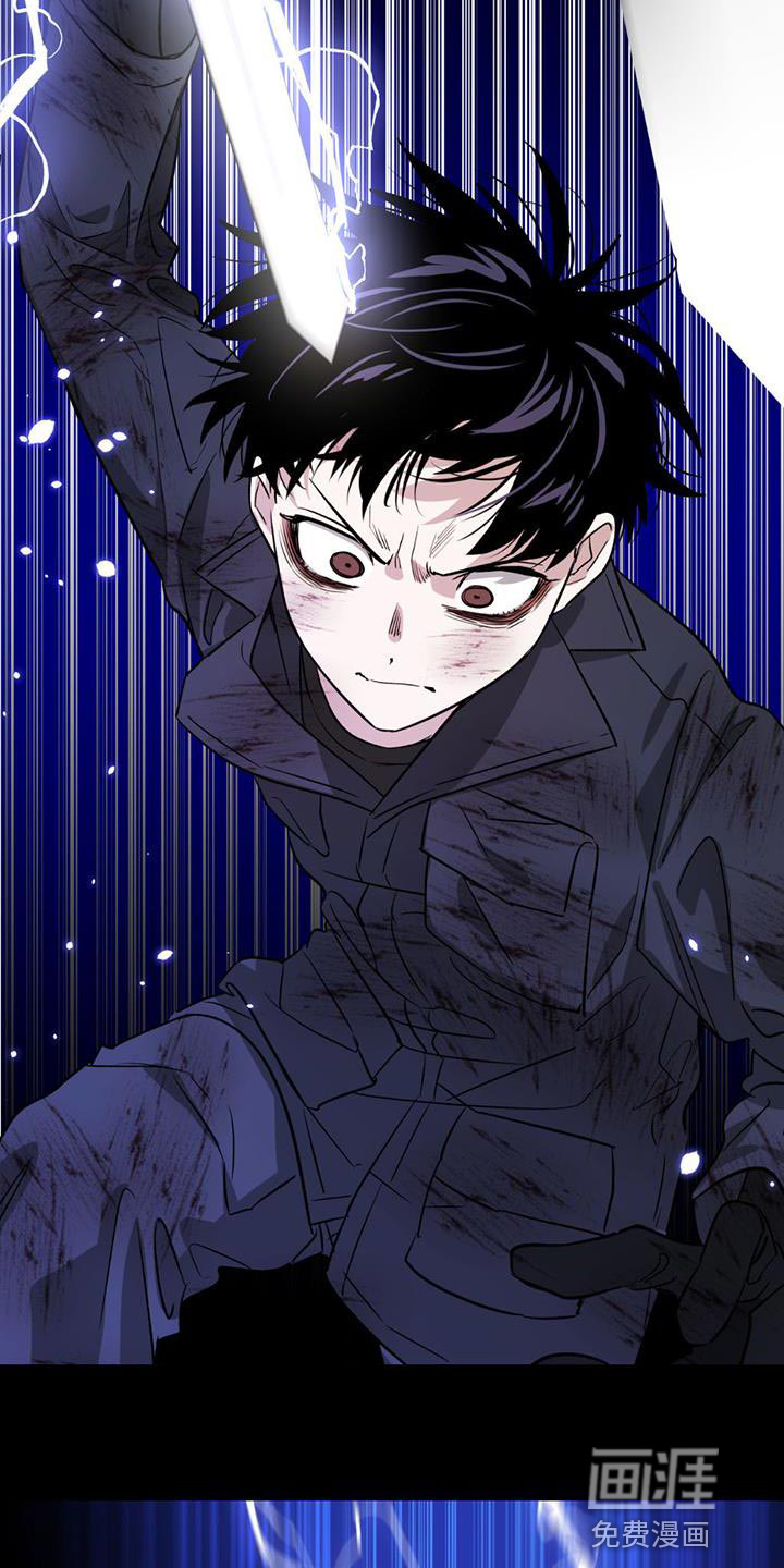 被延后的死期第36话图