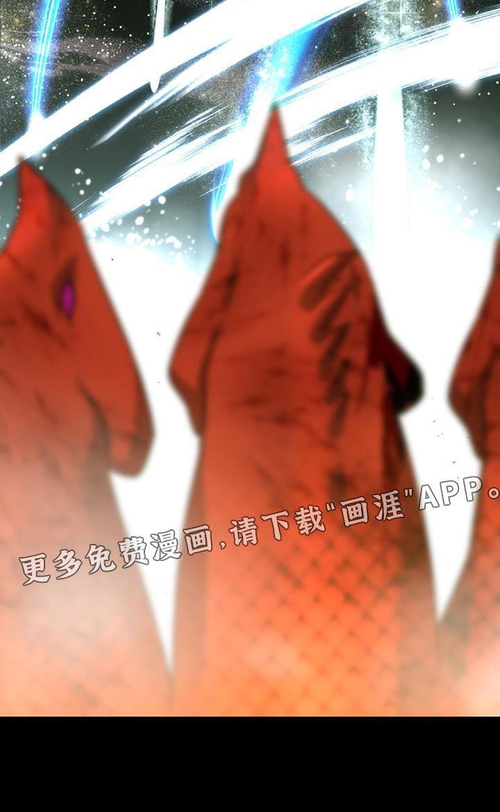 被延后的死期第37话图