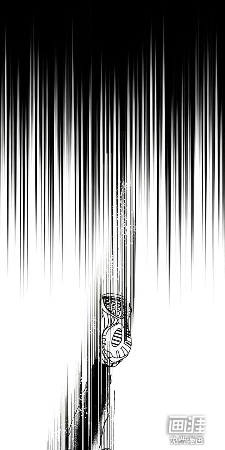 被延后的死期第39话图