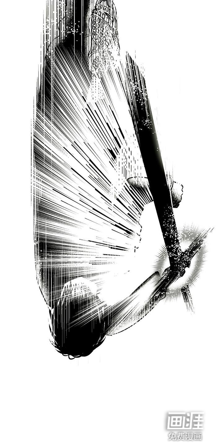 被延后的死期第39话图