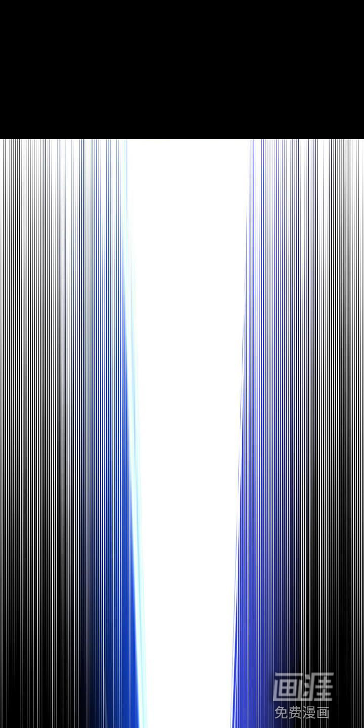 被延后的死期第41话图