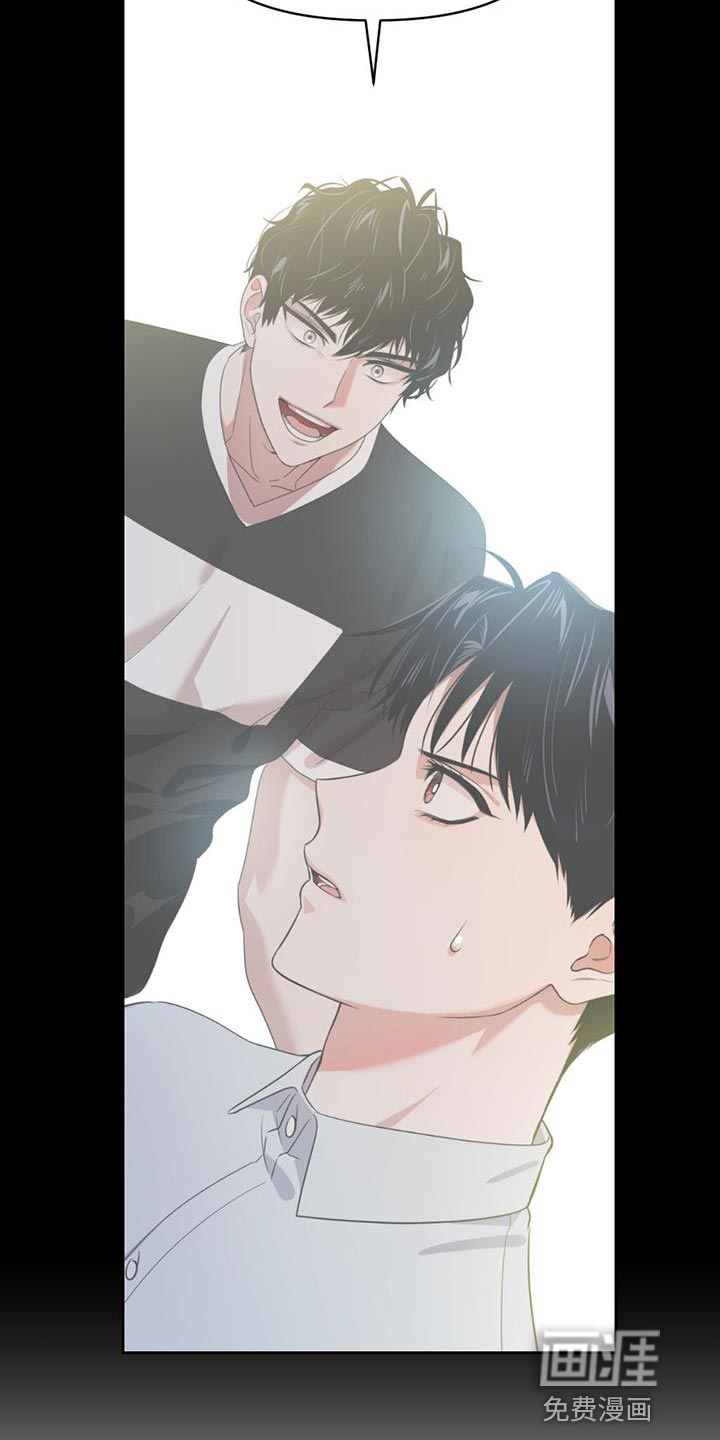 被延后的死期第43话图