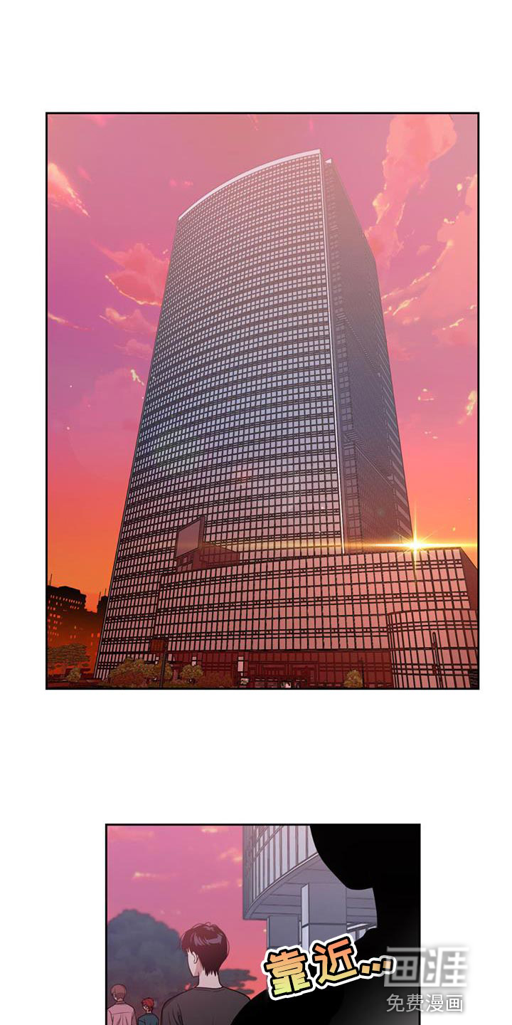 被延后的死期第44话图