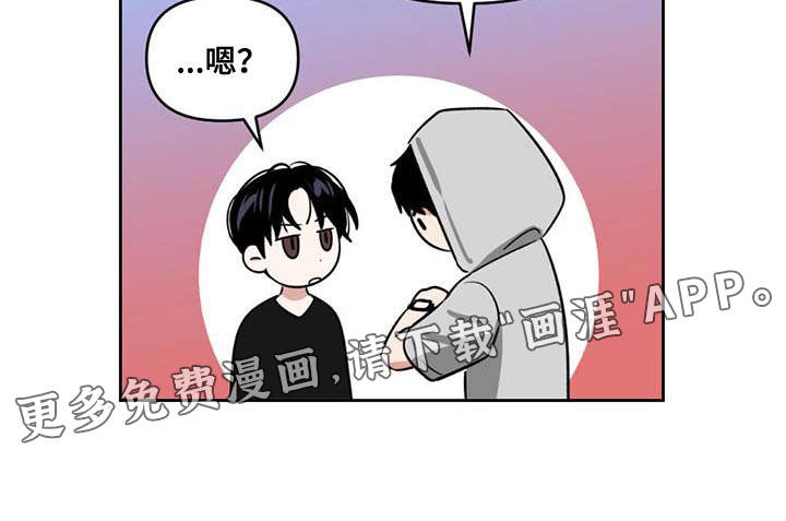 被延后的死期第44话图