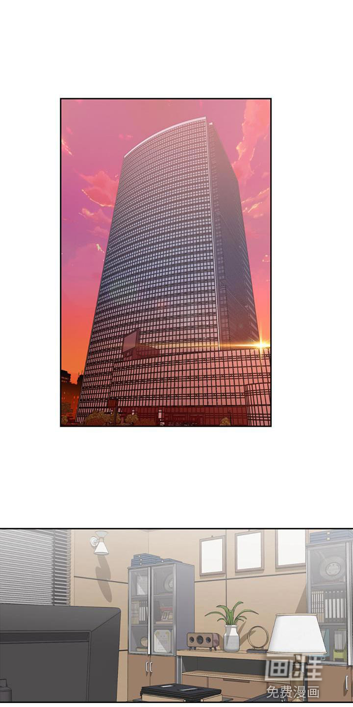 被延后的死期第47话图