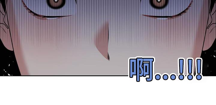 被延后的死期第49话图